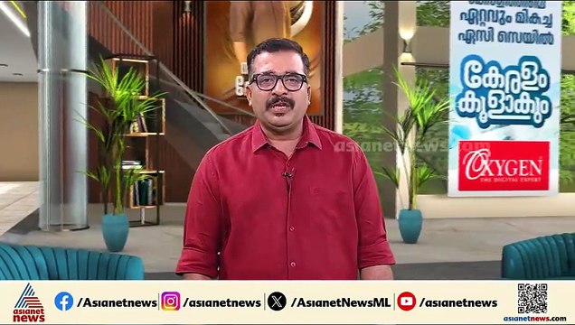 തിരുവനന്തപുരം സിഎംപിയ്ക്ക് ജയിക്കാൻ കഴിയുന്ന മണ്ഡലം; സിപി ജോൺ മത്സരരംഗത്ത്