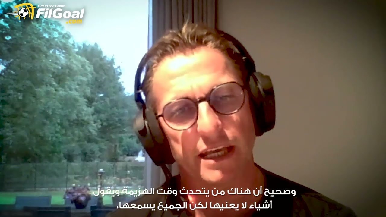 فيتال بوركيلمانز: جوردان لوكاكو يتحدث كثيرا، أخبرته أن يفعل ما يفعله أخوه روميلو، يدع قدمه تتحدث