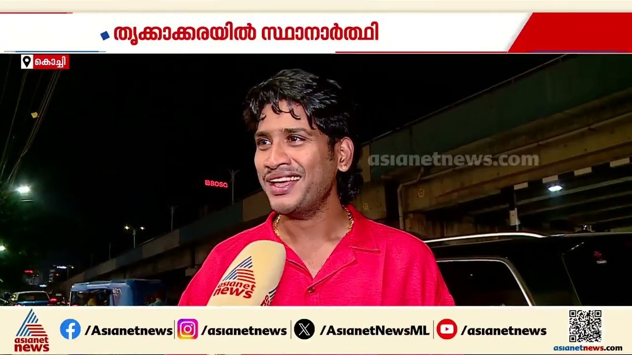 ആരെയും പറഞ്ഞുപറ്റിക്കില്ല, അങ്ങനെ സംഭവിച്ചാൽ എന്നെ പിടിച്ചുനിർത്തി അടിക്കാം: അഖിൽ മാരാർ