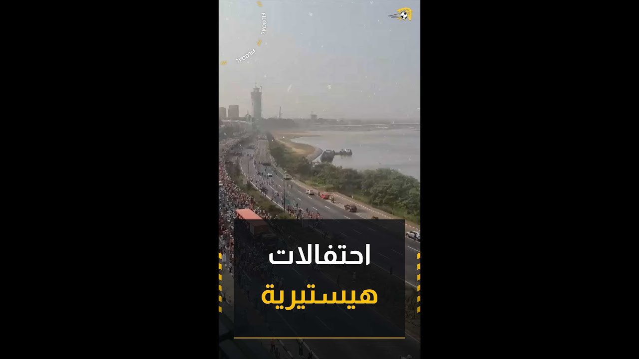 احتفالات جنونية في شوارع كوت ديفوار بعد التتويج...