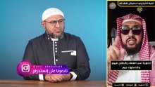 قصة محمد شمس وحديث الديك