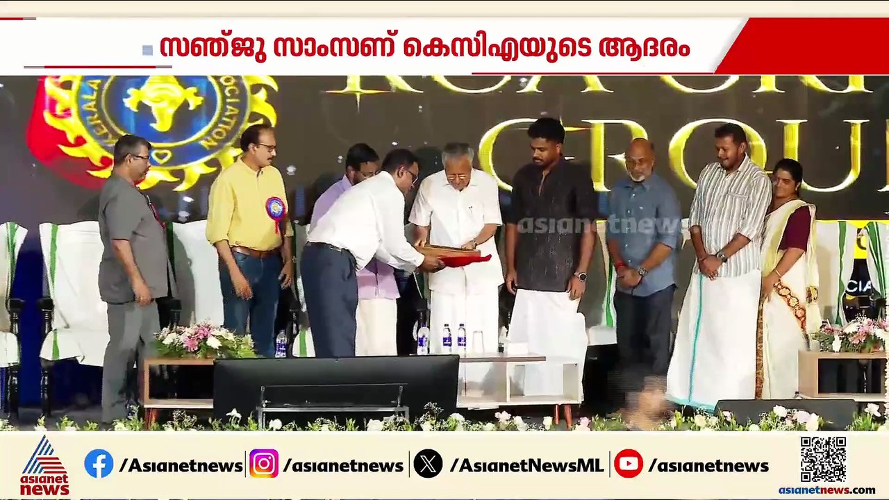 ആഗ്രഹത്തിന് പരിധിയുണ്ട് എന്ന് മനസിൽ നിന്ന് മാറ്റണം, വലുതായി സ്വപ്നം കാണണം: സഞ്ജു സാംസൺ