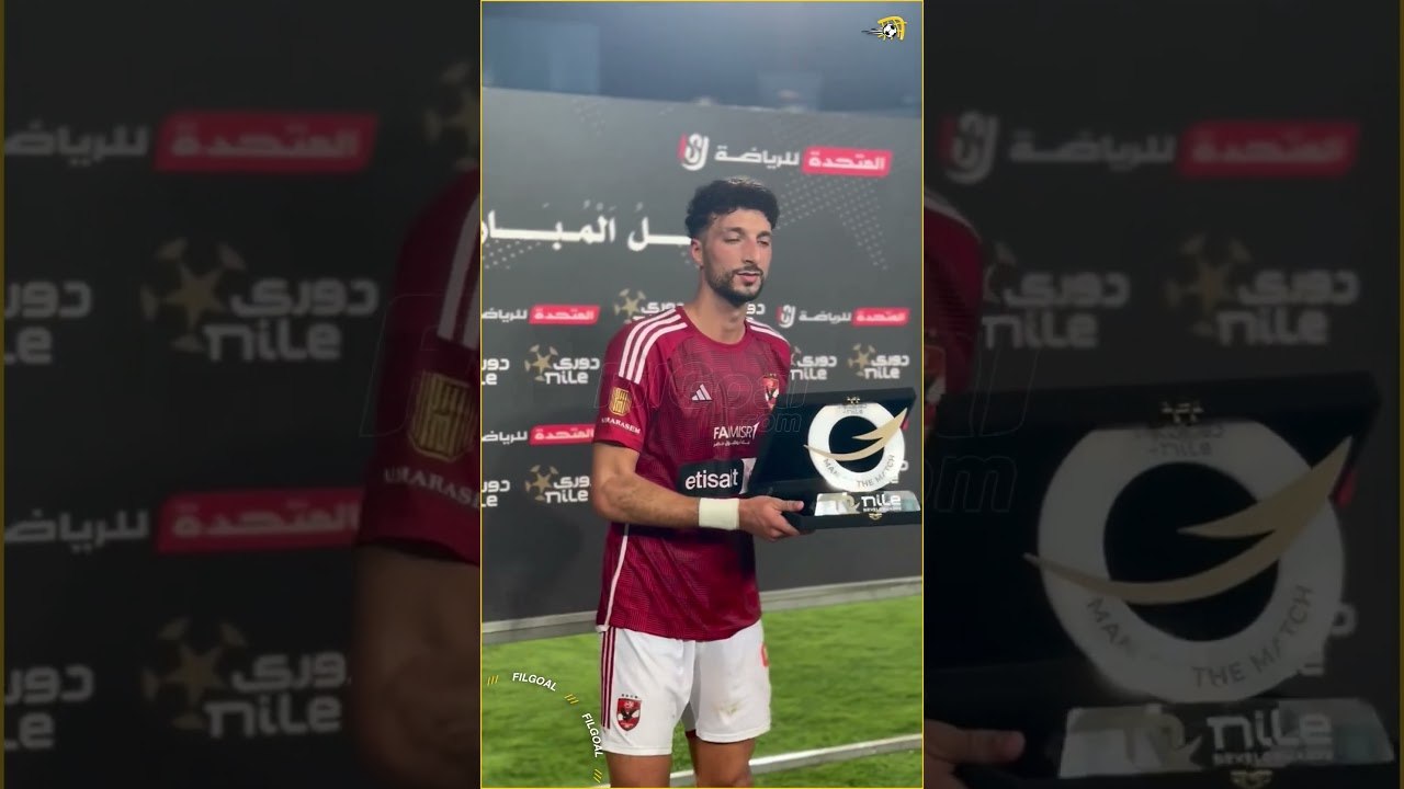 للمرة الثالثة على التوالي وسام أبو علي يفوز بجا...