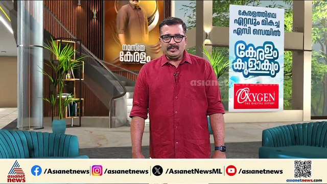 ആഗ്രഹത്തിലുറച്ച്! സംസ്ഥാന രാഷ്ട്രീയത്തിലേക്ക് മടങ്ങാൻ തീരുമാനം, കെ സുധാകരന്‍ ഉടന്‍ ദില്ലിയില്‍