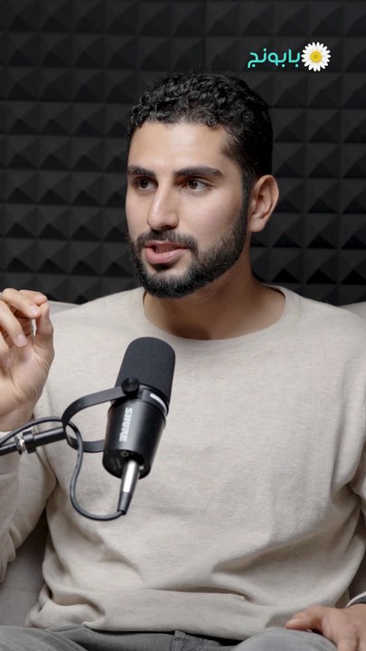 نصائح طبية مهمة للعناية بالبشرة مع الدكتور بشار الحرش - الجزء الثاني