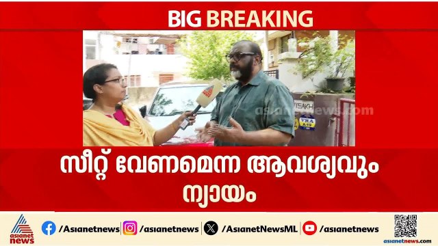 തിരുവനന്തപുരം സിഎംപിയ്ക്ക് ജയിക്കാൻ കഴിയുന്ന മണ്ഡലം; സിപി ജോൺ മത്സരരംഗത്ത്