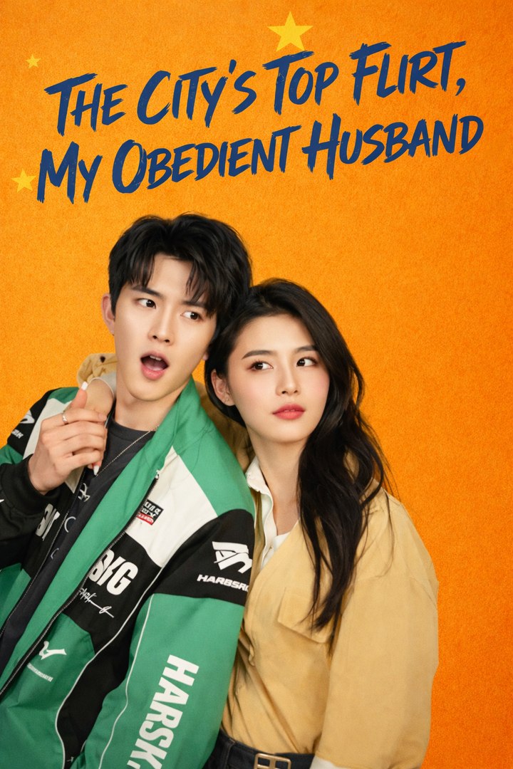 ⁣The city's top flirt, my obedient husband- Drama Movie English Sub