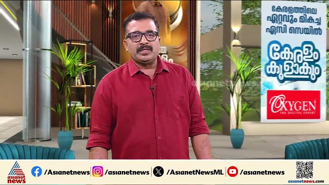 തിരുവനന്തപുരം മെഡി. കോളേജിൽ തീപിടിത്തം; തീ പിടിച്ചത് സര്‍ജിക്കൽ ICUവിന് സമീപം