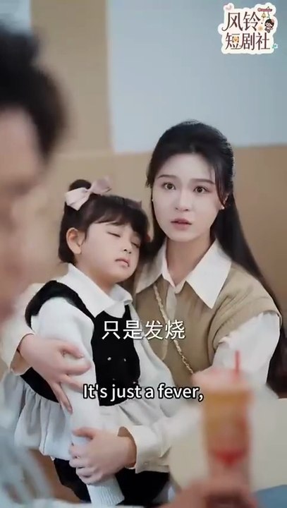 found by fate chinese drama