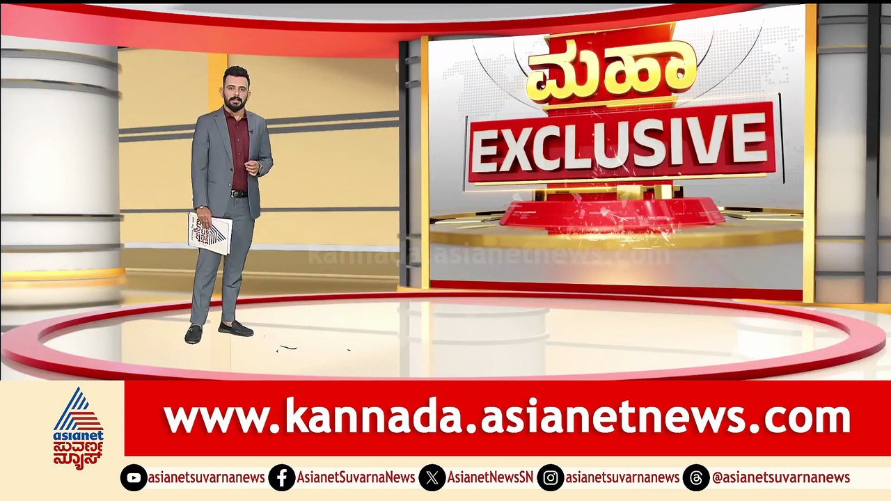 9AM News 5