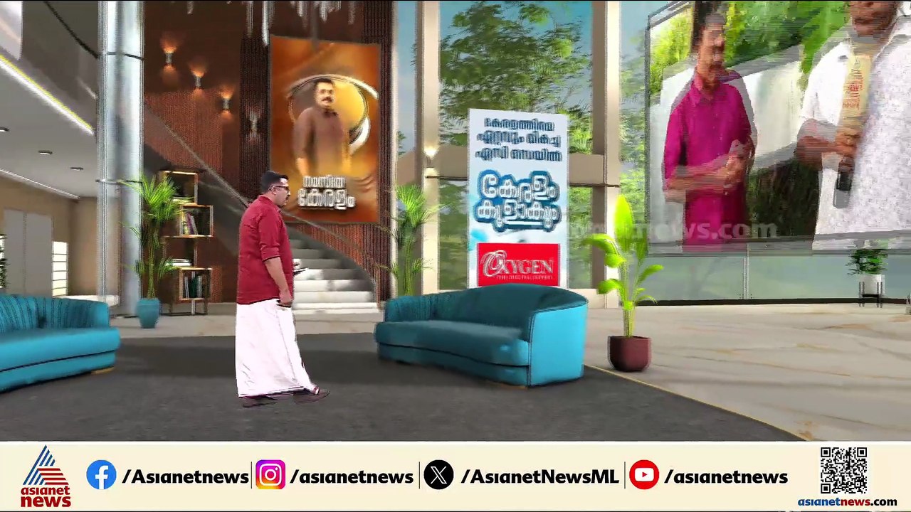 'പുറത്താക്കലിന് പിന്നിൽ ജോർജ് കുര്യൻ, രാജീവ് ചന്ദ്രശേഖറിന് എന്നെ സസ്‌പെൻഡ് ചെയ്യാനുള്ള അവകാശമില്ല'