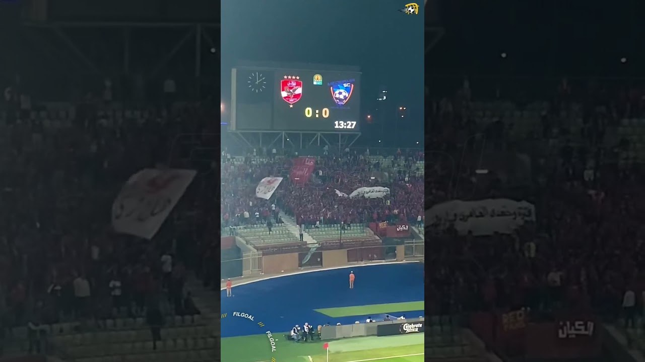 فترة وهتعدي العامري فاروق قد التحدي