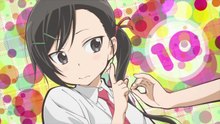 Aiura - Episode 10