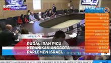 Sirene Berbunyi! Rapat Parlemen Israel Dihujani Rudal Iran, Anggota Parlemen Panik