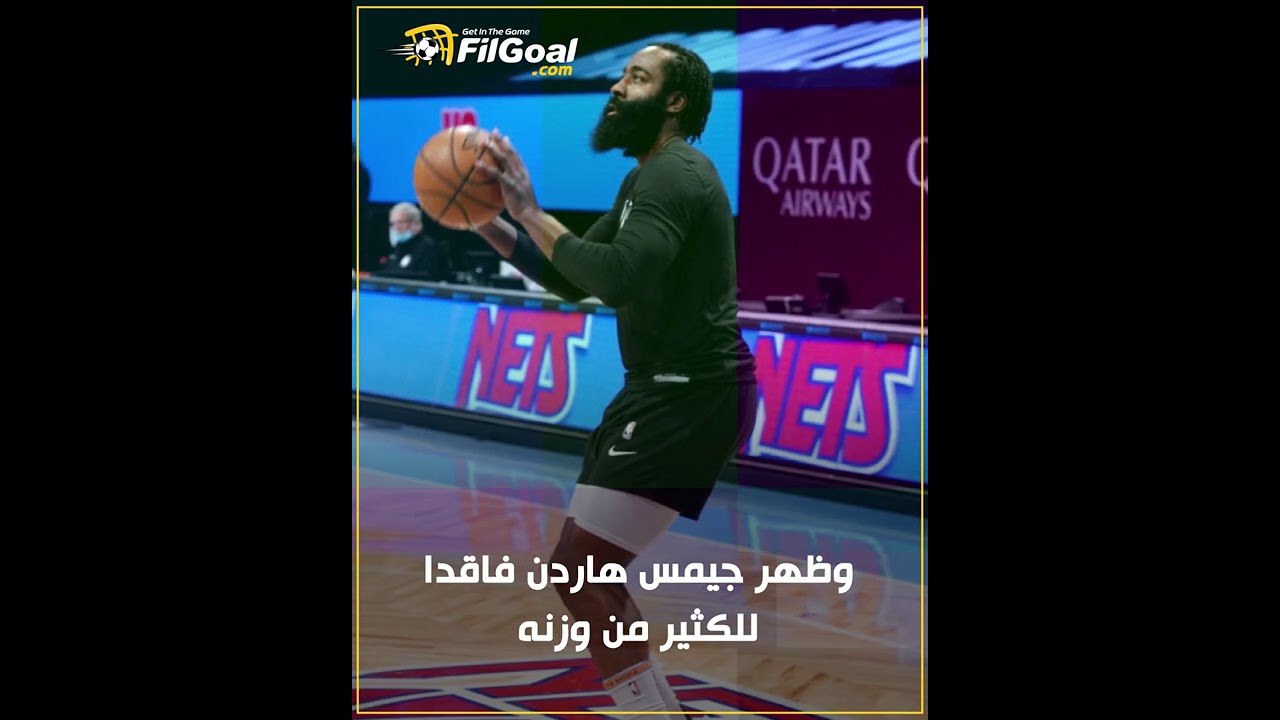 ماذا فعل جيمس هاردن في أول مباراة له مع بروكلين نيتس فريقه الجديد