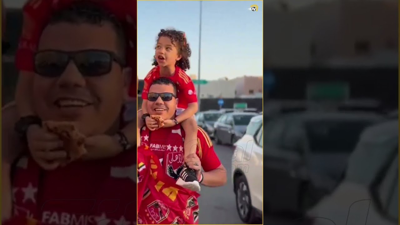 قبل مباراة السوبر الإفريقي.. أصغر كابو أهلاوي