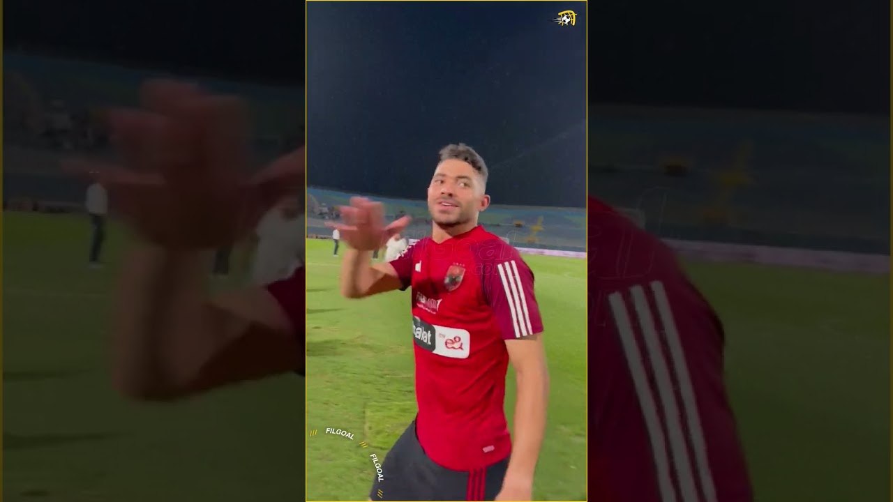 احتفالات عارمة من لاعبي الأهلي عقب الفوز على بيراميدز