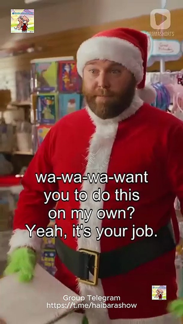 [#MiniMovie] Santa Sent Me a Billionaire Husband EngSub