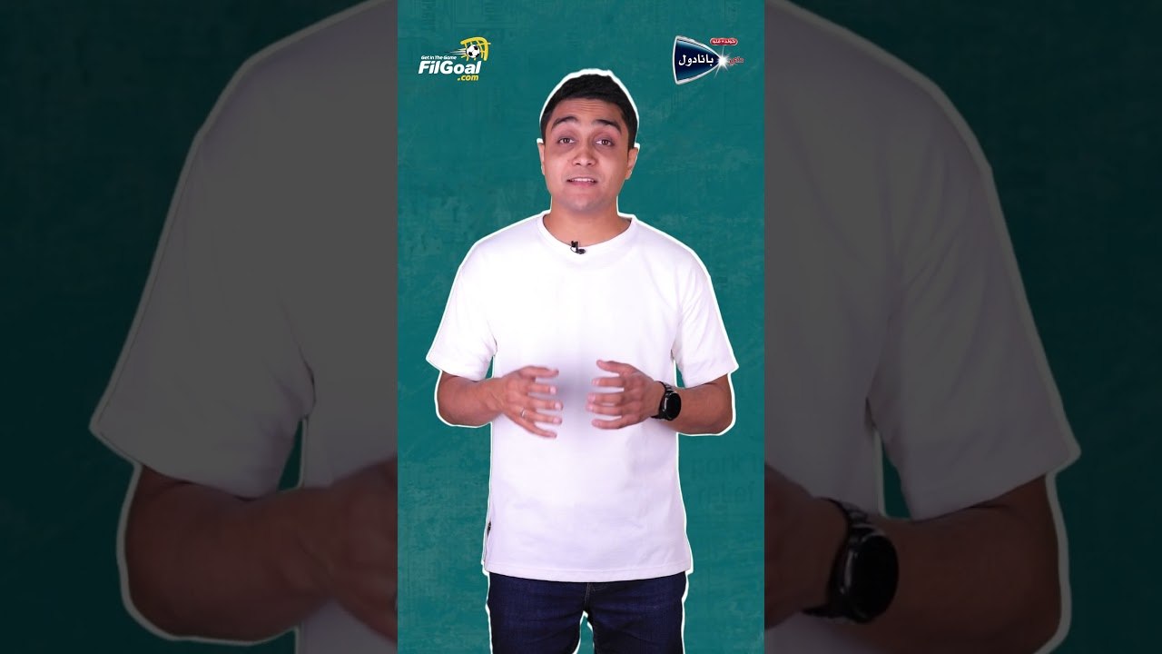 أخطاء تحكيمية في أمم إفريقيا.. ركلة ترجيح عبرت الخط ولم تحتسب وغير وجهة لقب.. فما هي القصة؟