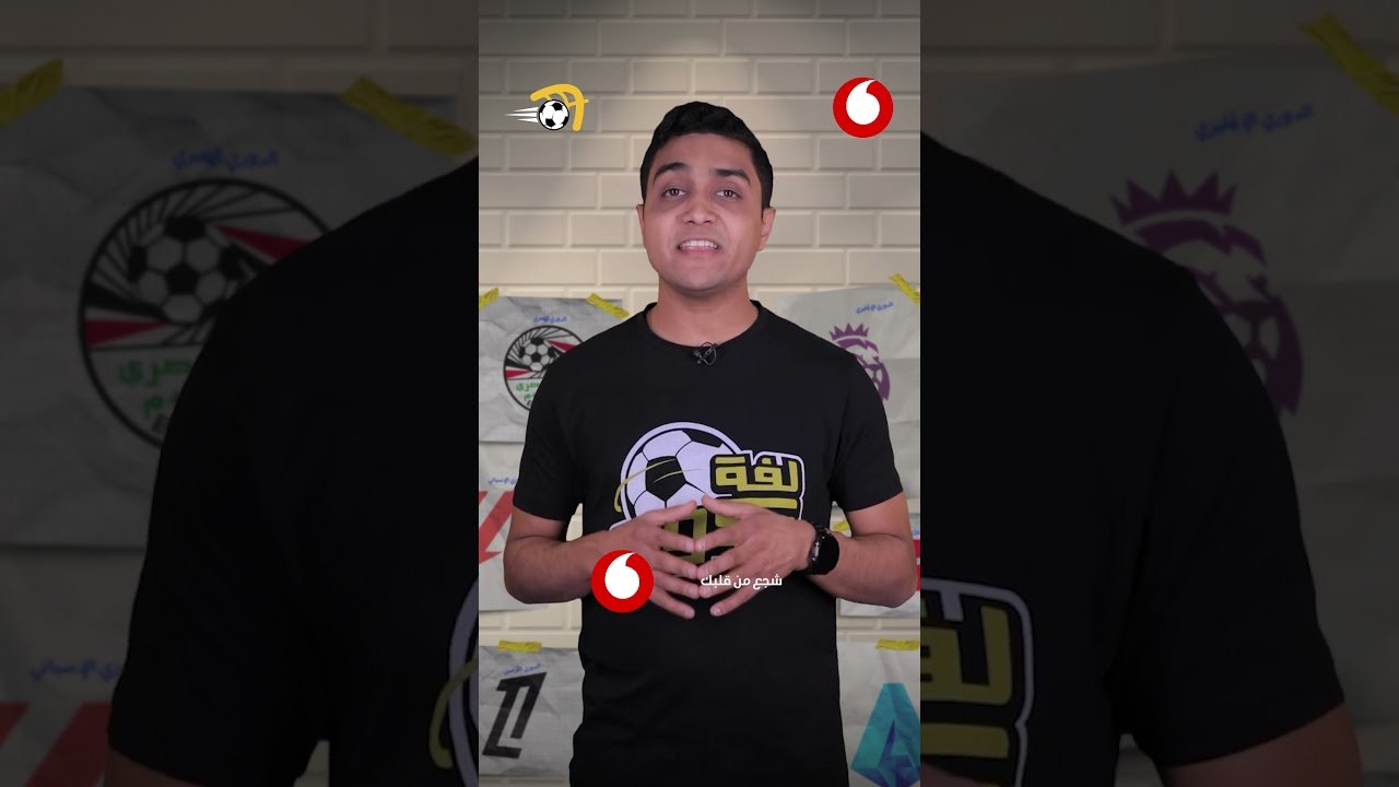 هل يفي الركراكي بوعده؟ 🤔