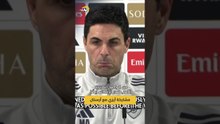 "أنا دائما أتحدث إلى اللاعبين" 🗣️أرتيتا يتحدث عن مشاركة أيزي في المباريات 🔴#hayterstvarabic