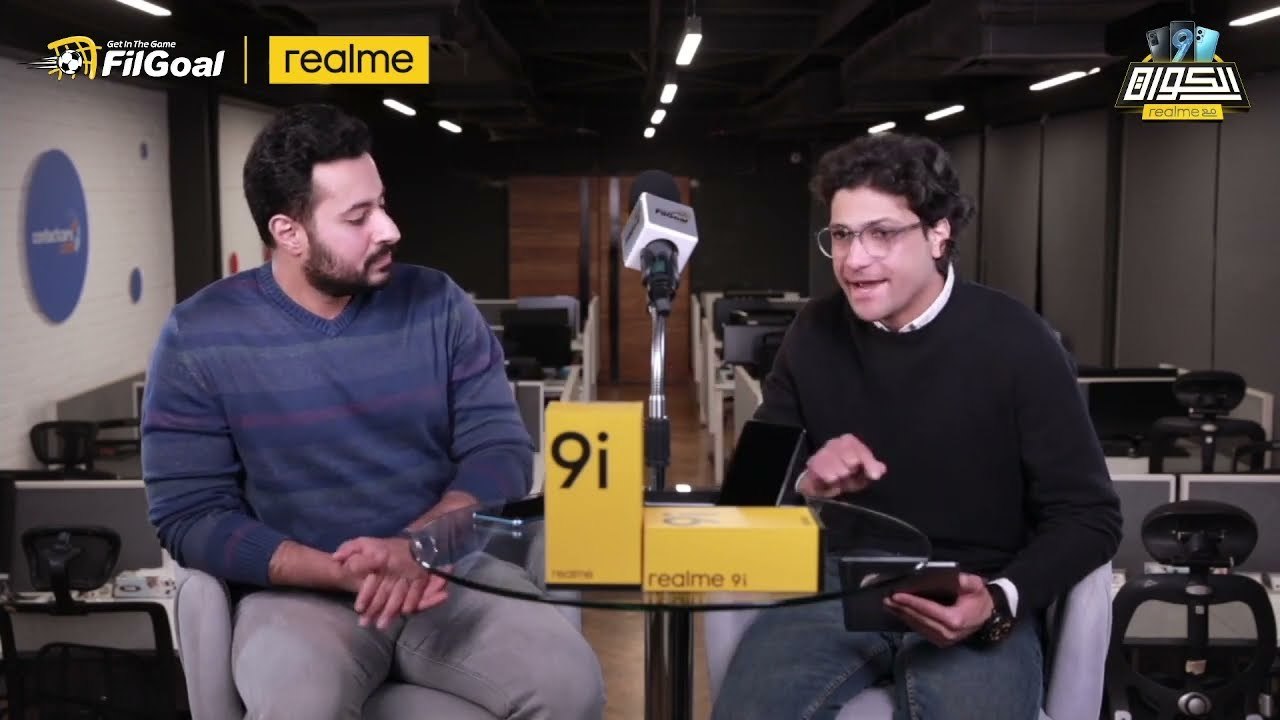 الكورة مع realme  - حديث عن موقف الونش وعبد المنعم من المشاركة في لقاء الإياب أمام السنغال