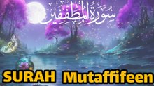 Surah Mutaffifin | Beautiful Quran Recitation | Abbasi Quran Studio