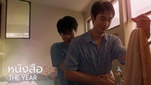 The-Yearbook-EP-05-Eng-Sub