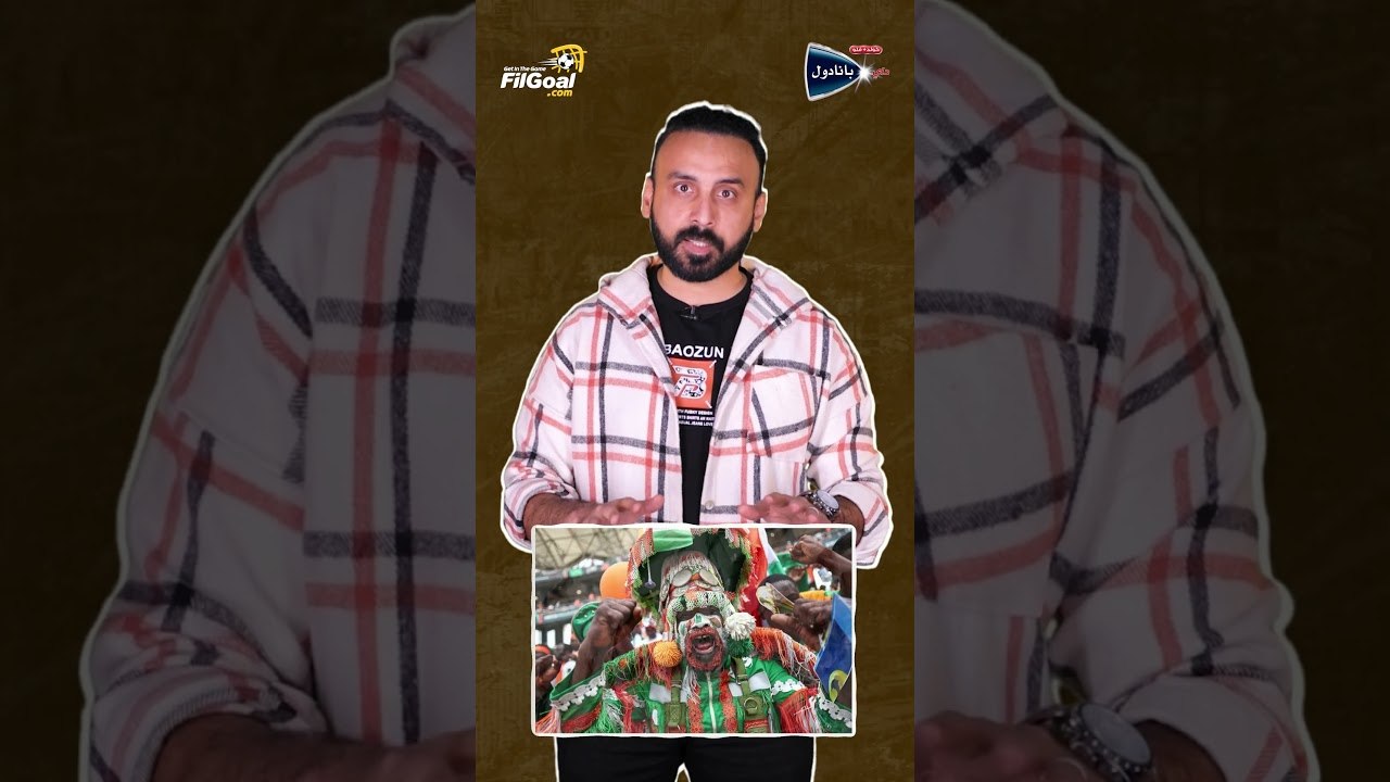 راضى السحرة = التتويج بأمم إفريقيا 🏆🤨 هذا ما فعله هيرفي رينارد أول ما تولى قيادة كوت ديفوار 👀