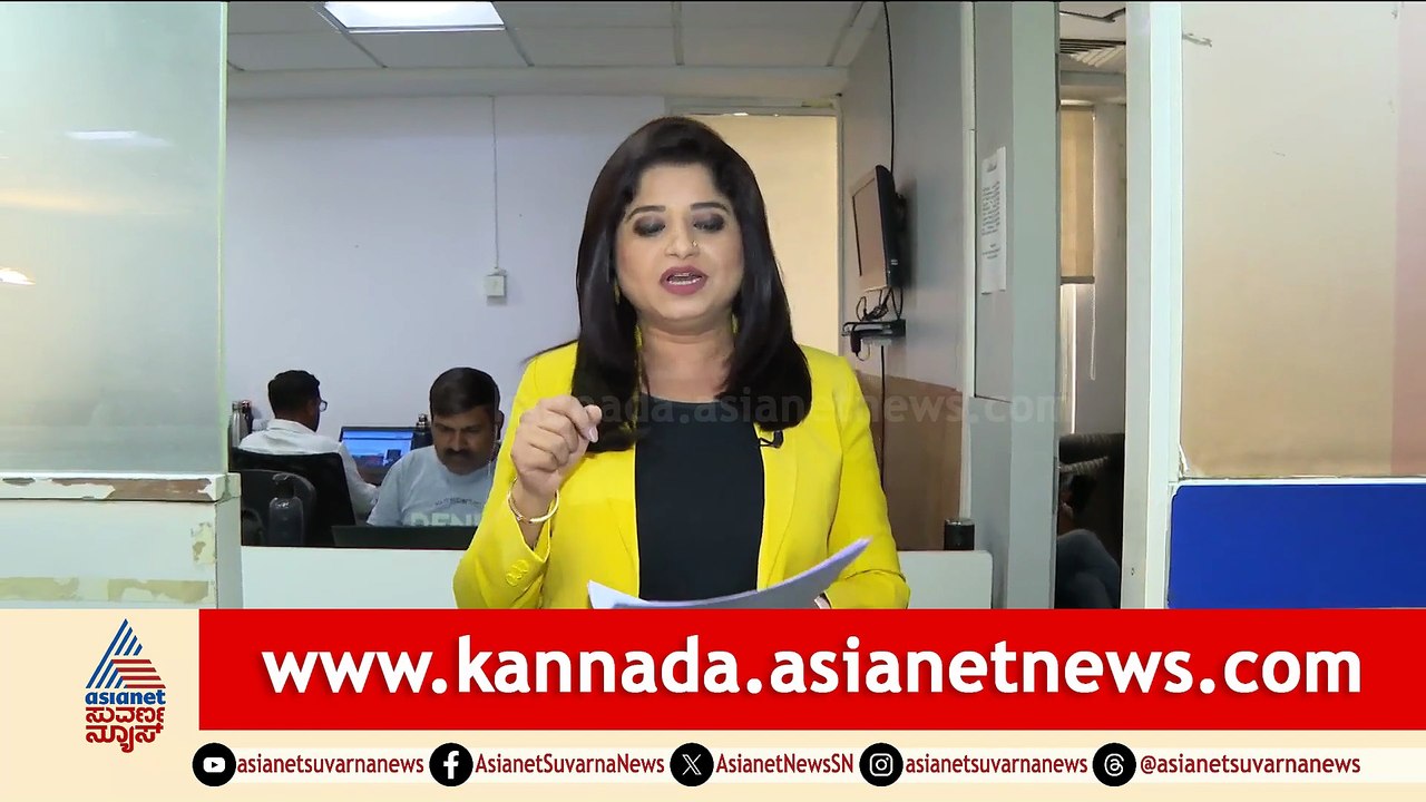 12PM News 1