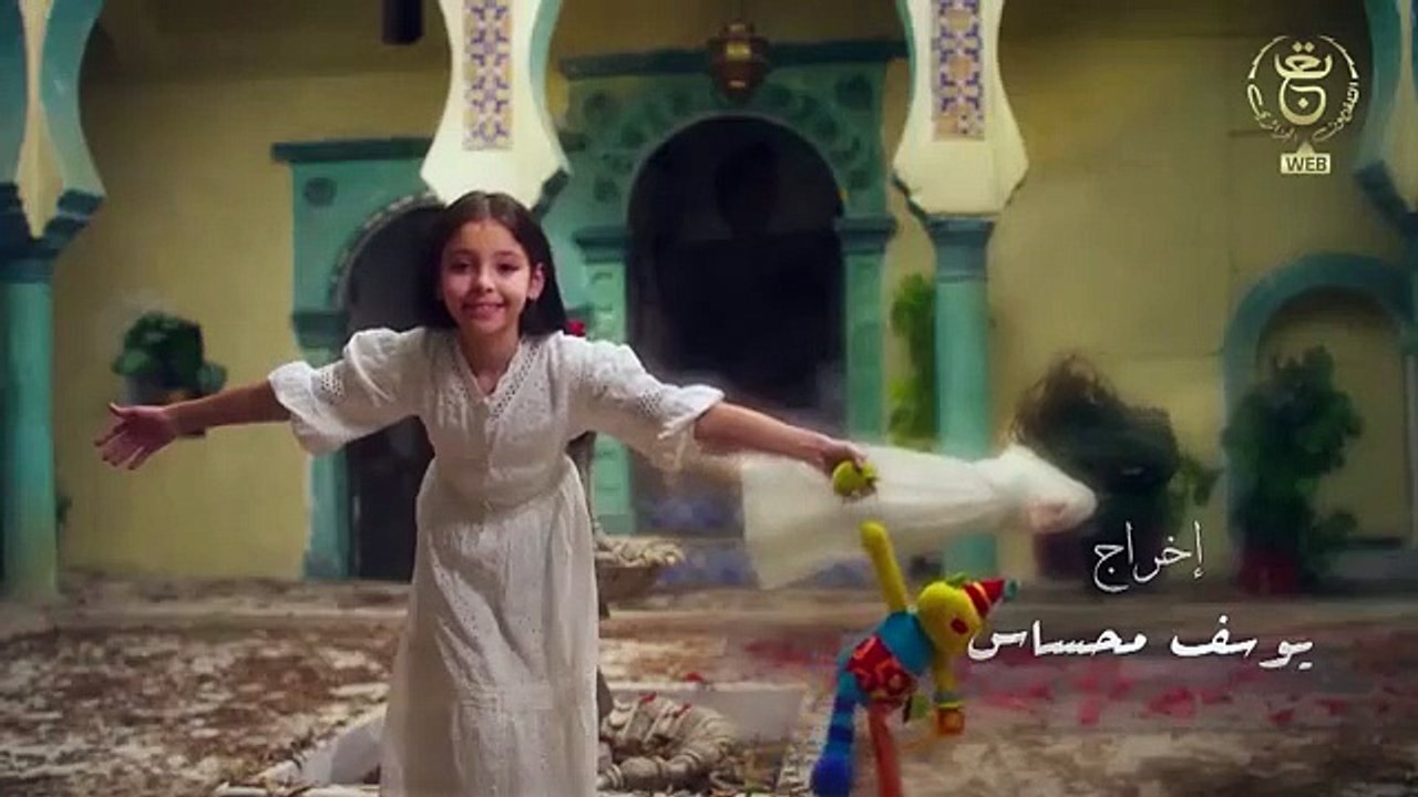 مسلسل لفراق 2  - Lefraq s2 ép 26