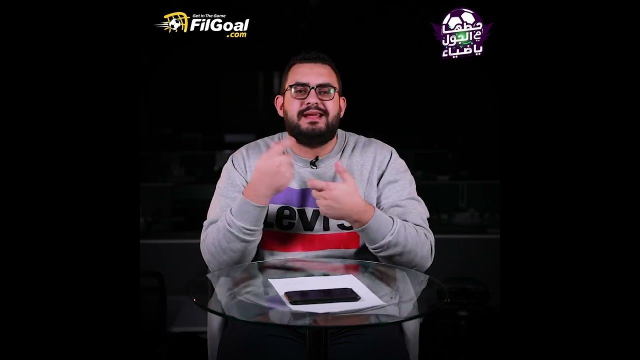 هل رافينيا هيكون مفيد في دوبل جيم ويك الفانتاسي الأسبوع 28؟ - فيديو ...