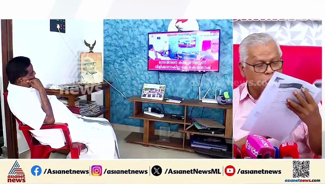 'ടി.കെ ഗോവിന്ദൻ സ്ഥാനാർത്ഥി മോഹത്താൽ കോൺഗ്രസുമായി ചേർന്ന് രാഷ്ട്രീയ വഞ്ചന നടത്തുന്നു'