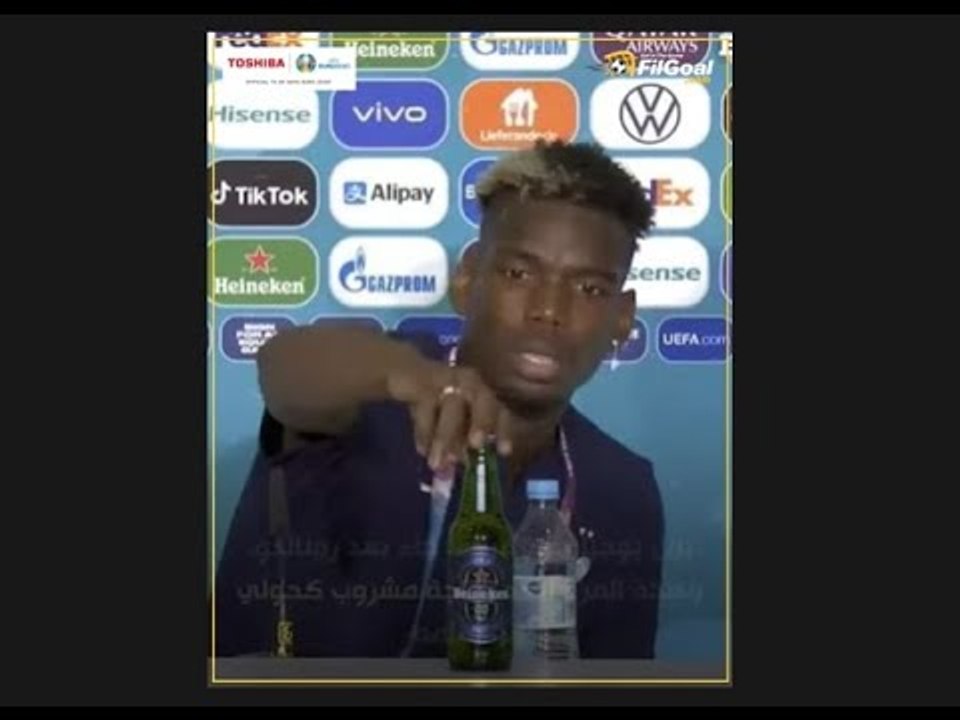 زجاجات الرعاة تزعج نجوم يورو 2020