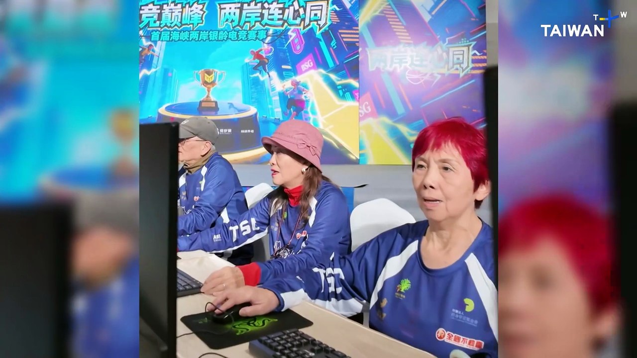 Retired Seniors in Taiwan Take Up Esports, Social Media Influencing