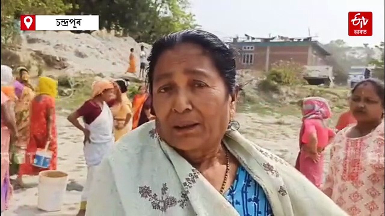 এটুপি বিশুদ্ধ খোৱাপানীৰ বাবে হাহাকাৰ চন্দ্ৰপুৰৰ নেপালীবস্তিবাসী ৰাইজৰ