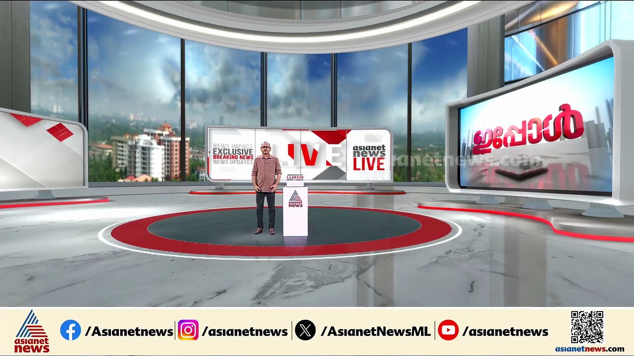 കവടിയാർ കൊട്ടാരത്തിലെ മോഷണം; കൊട്ടാരത്തില്‍ കമ്മീഷണർ പരിശോധന നടത്തുന്നു