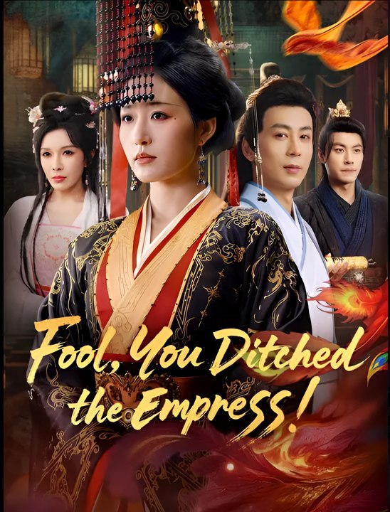 Fool You Ditched The Empress