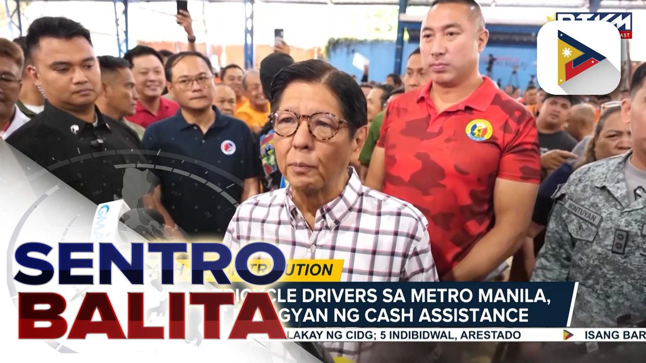 PBBM, pinangunahan ang ceremonial distribution ng P5,000 cash aid sa tricycle drivers sa Metro Manila; Pangulo, nananatiling kontrolado ang sitwasyon, ayon sa Malakanyang | ulat ni Cleizl Pardilla