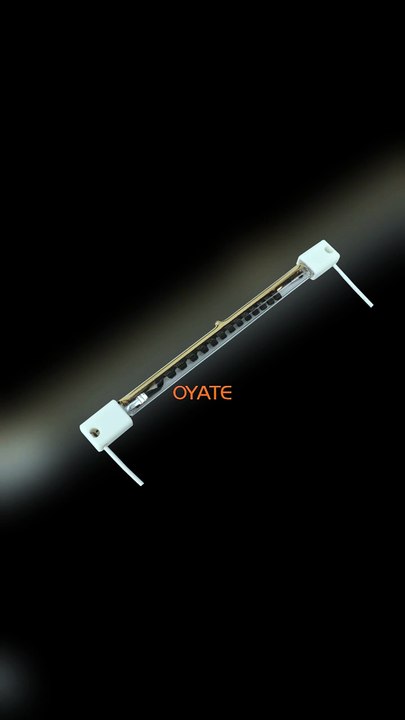 1000w infrared heater 1000W Infrared Heater Electric Heater 1000w infrared heater lamp 1000W infrared heating bulb