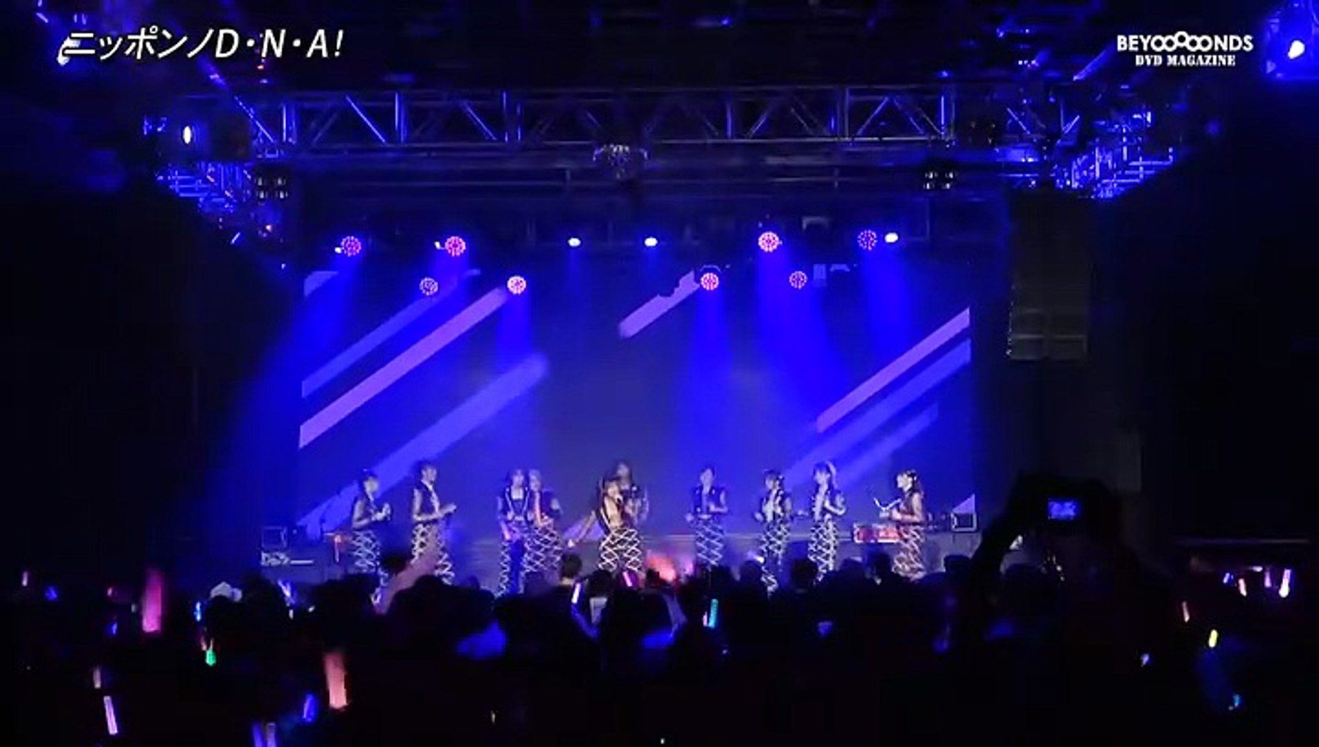 2025.10.21] BEYOOOOONDS DVD Magazine Vol 18 Disc 2 - video Dailymotion