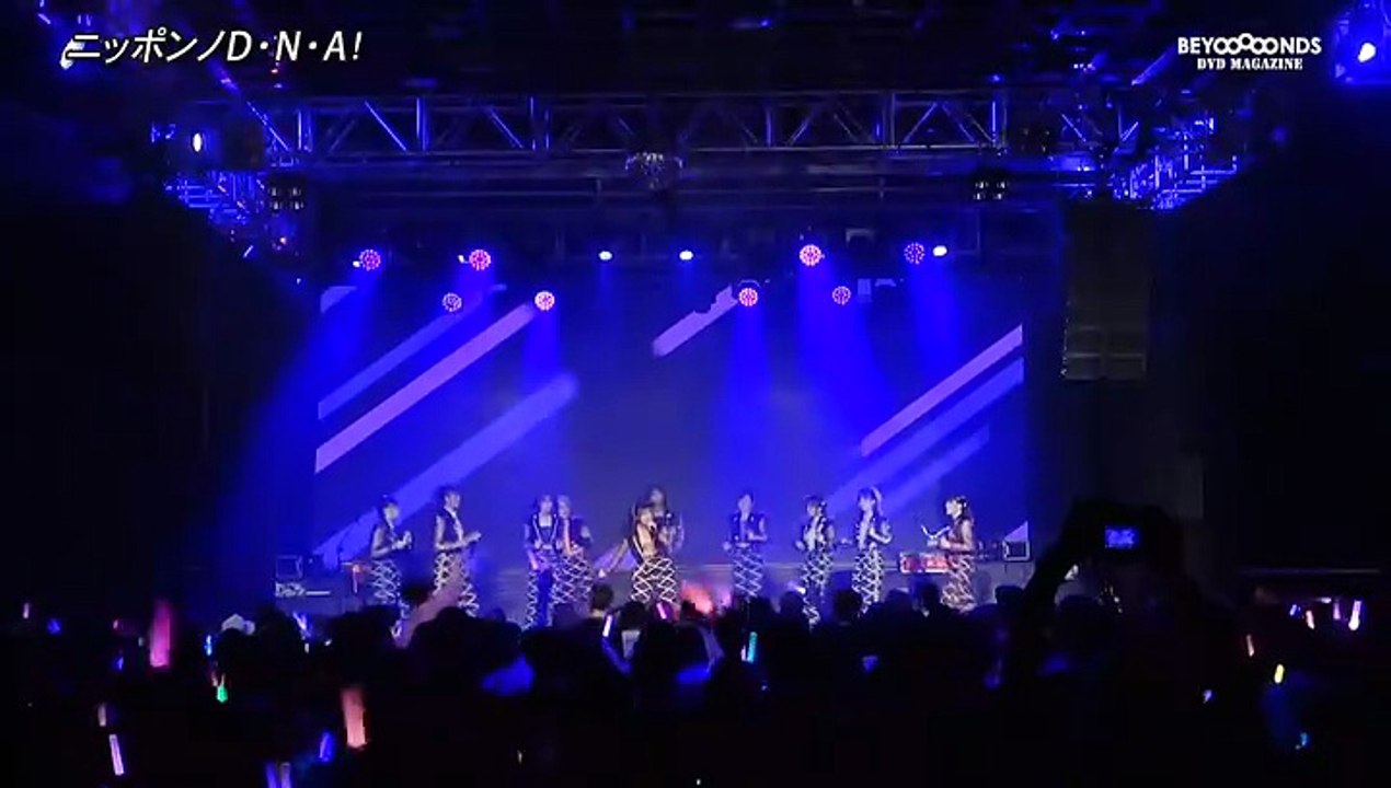 2025.10.21] BEYOOOOONDS DVD Magazine Vol 18 Disc 2 - video Dailymotion