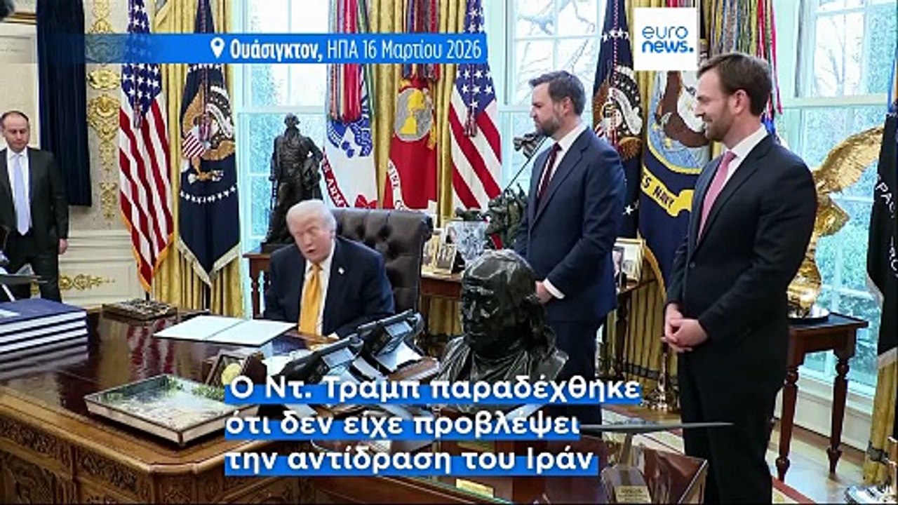 Μέση Ανατολή: Μαζικά πλήγματα σε Ιράν και Λίβανο, κλιμάκωση σε πολλαπλά μέτωπα