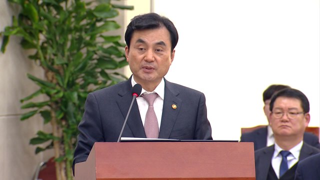 안규백 호르무즈 파병, 미국 공식 요청 없어 / YTN