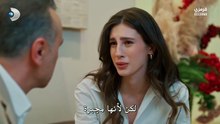 مسلسل ورود ودنوب الحلقة 21 مترجمة