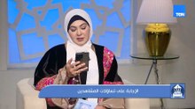 هل يجوز تغيير النية في الصلاة من الفريضة إلى النافلة أو العكس؟ الشيخ المالكي يجيب