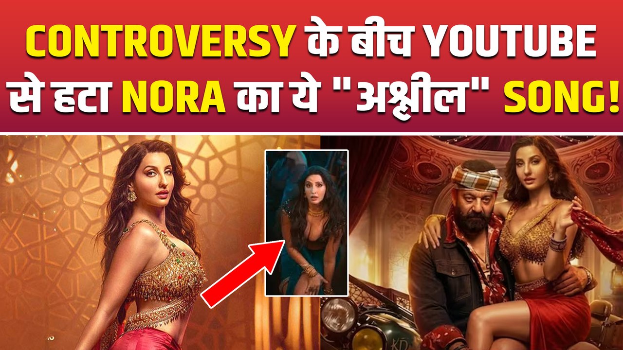 Nora Fatehi Song Controversy: Badshah के बाद नोरा फतेही के गाने Sarke Chunariya पर क्यों मचा बवाल!