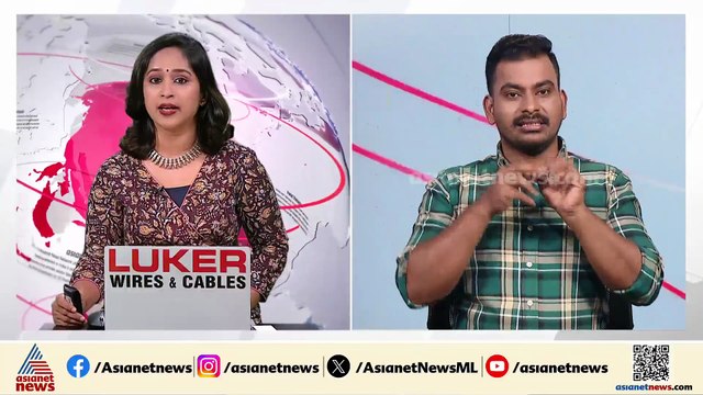 ഇറാന്‍ നേതാവ് അലി ലാരിജാനിയെ വധിച്ചെന്ന് ഇസ്രയേല്‍ പ്രതിരോധമന്ത്രി