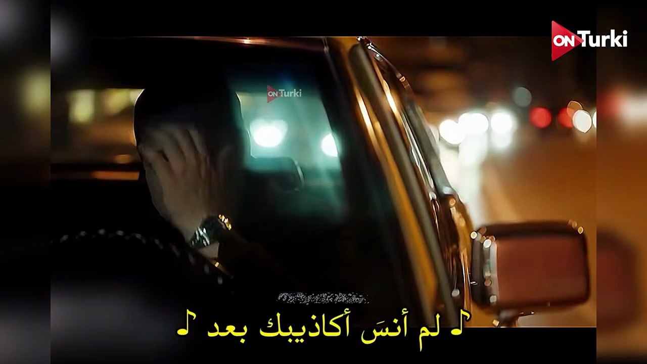 مسلسل حلم اشرف الحلقة 37 اعلان 2 الرسمي مترجم HD