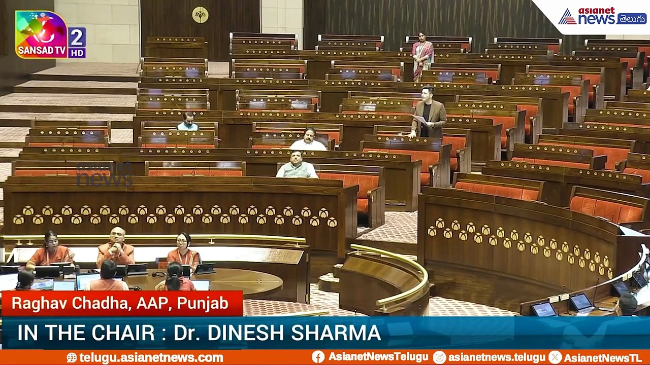 Raghav Chadha Slams: మినిమం బ్యాలెన్స్ లేదని 19వేల కోట్ల ఫైన్ వసూలు | Balence | Asianet News Telugu